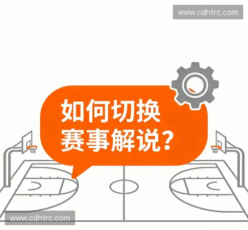 FAQ汇总